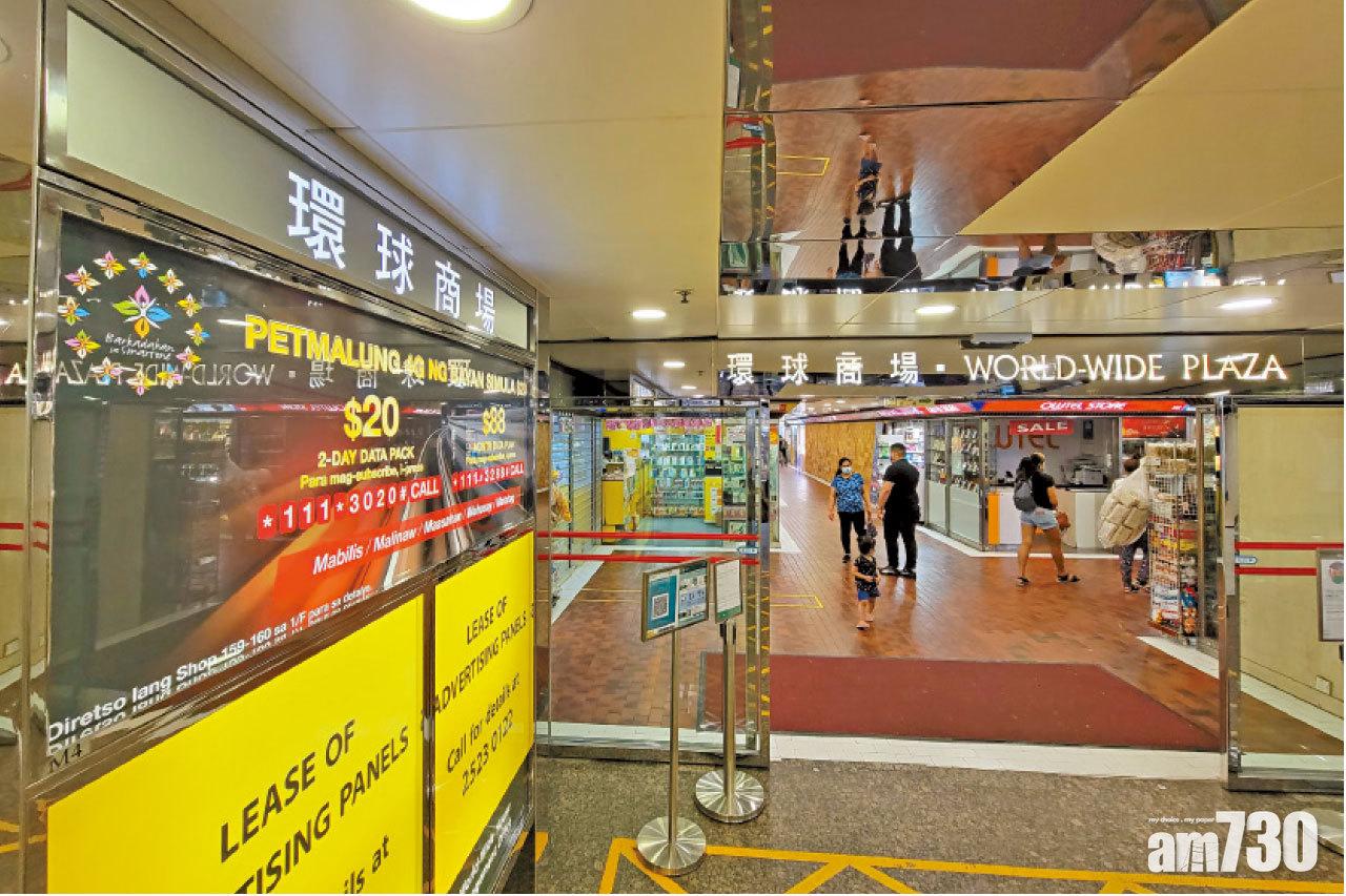 維港灣確診菲傭上周曾到環球商場。(莊振邦攝)