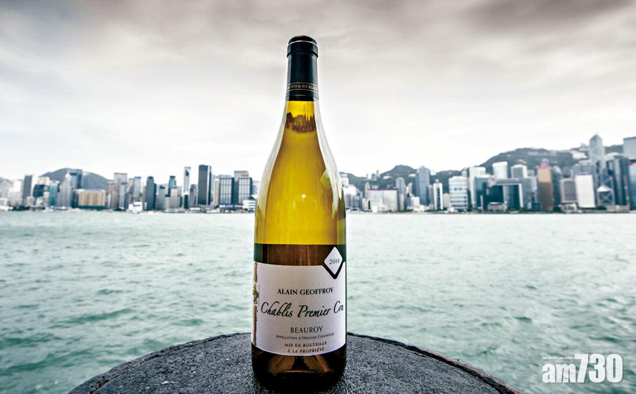 Chablis產區的四大類別,包括平易近人的Petit Chablis、Chablis與及屢獲殊榮的一級葡萄園Chablis Premier Cru、特級葡萄園Chablis Grand Cru。