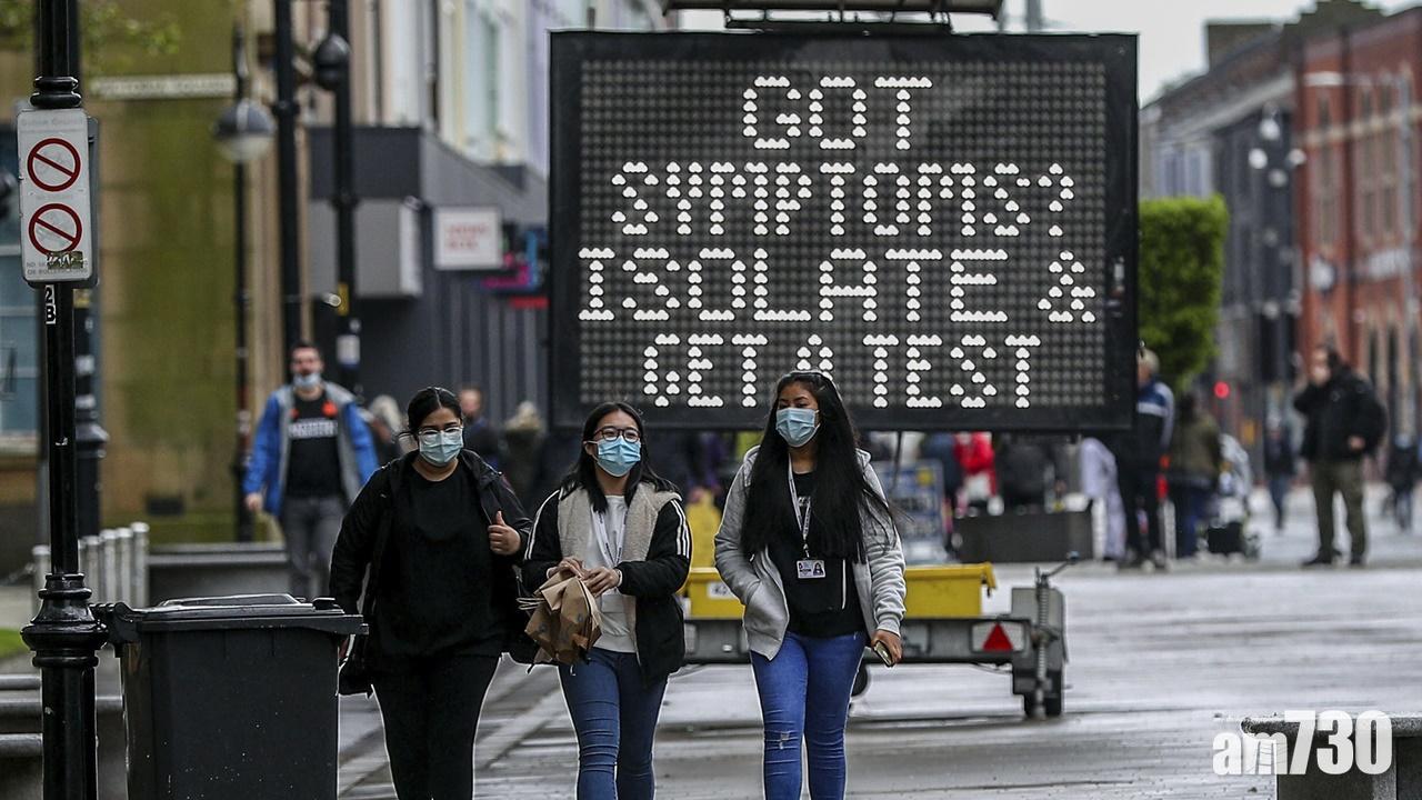 英國政府一度要求民眾勿往變種病毒高發地區。(AP)