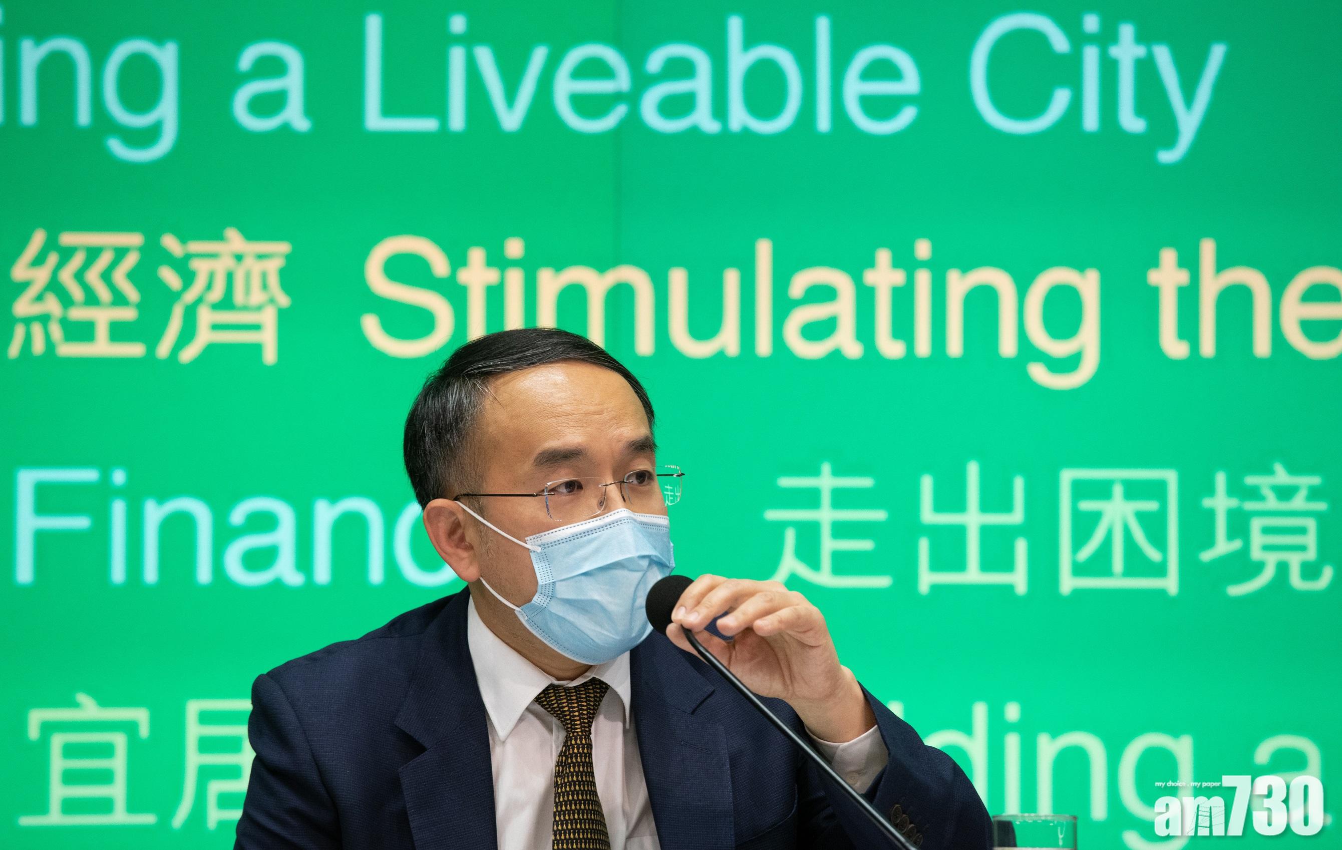 許正宇稱目前不宜調整利得稅稅率或級別。(資料圖片)