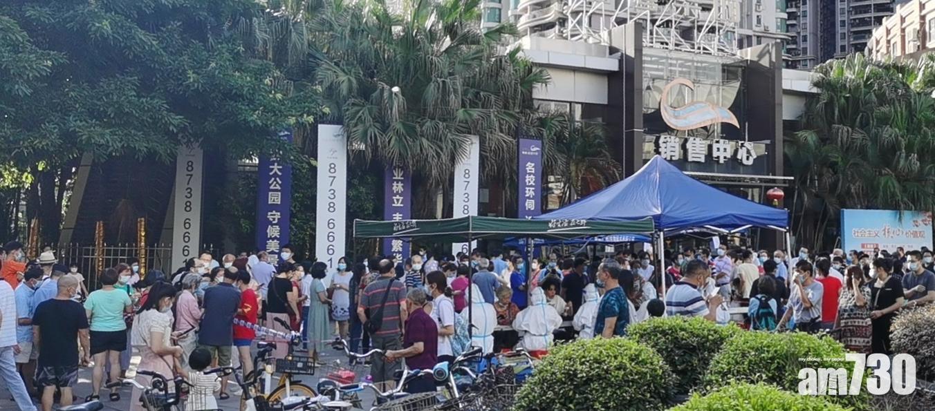 荔灣區居民排隊檢測。(互聯網)