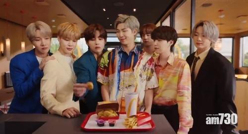 BTS為自己的麥當奴套餐拍廣告。