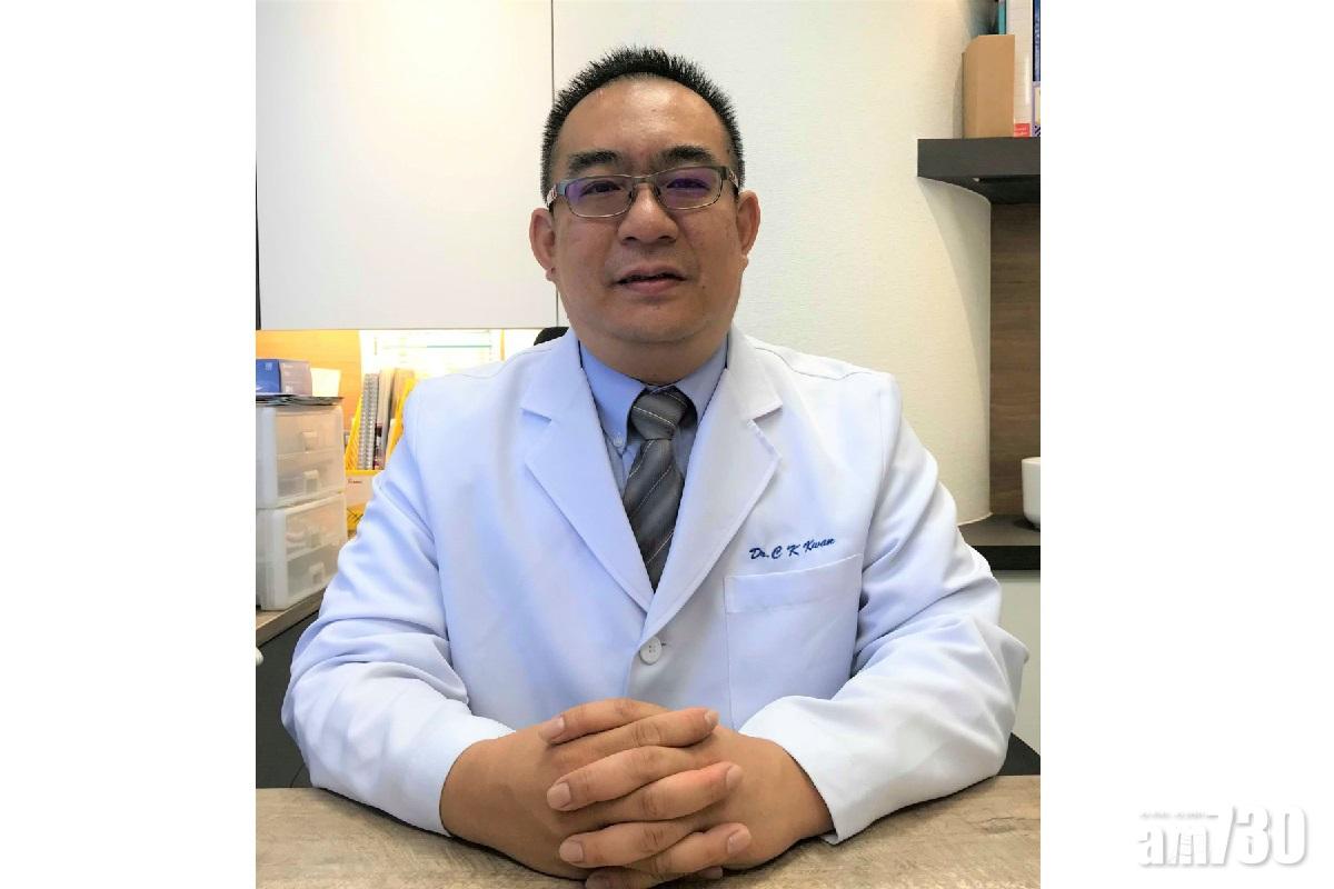 皮膚科專科關志強醫生