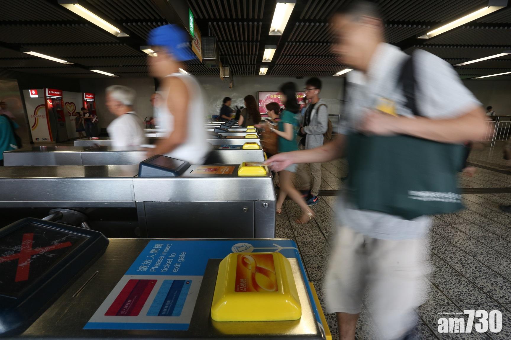 港鐵送500張全年任搭車票利誘谷針。