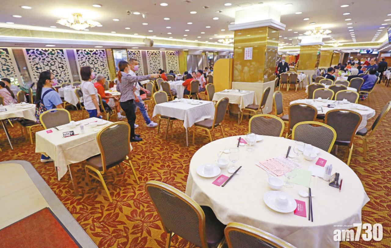 D類食肆將可12人一枱。(資料圖片)