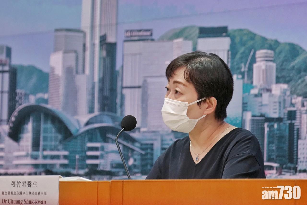 本港增7宗新冠肺炎確診個案,昨日初步確診的35歲男警屬源頭不明病例。(莊振邦攝)