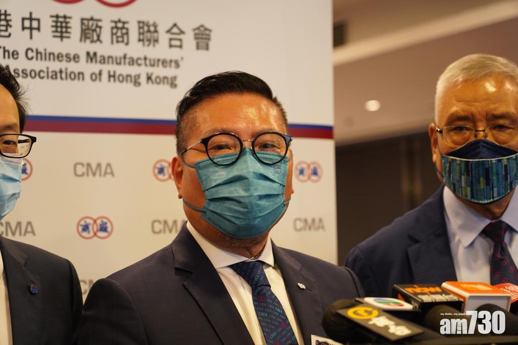 史立德坦指,不鼓勵身體不適宜接種疫苗的市民因獎勵而冒險接種。