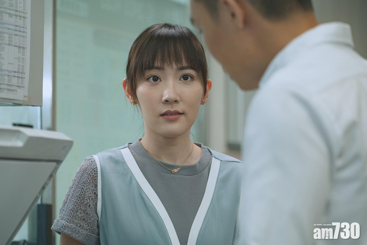 吳海昕演暗戀胡子彤的同事。