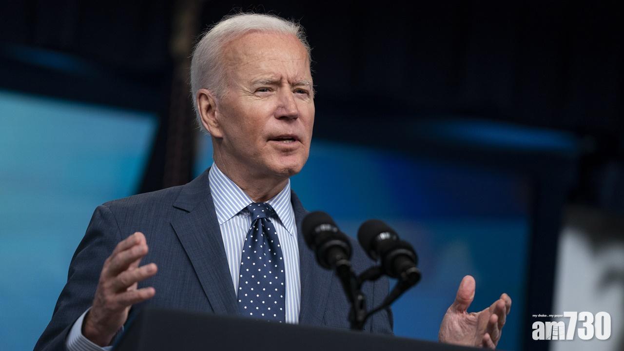 拜登簽署行政命令,禁投資華涉軍企業增至59間。(AP)