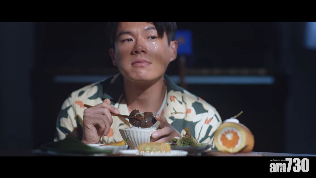 柯煒林在MV中的表現,獲不少網民大讚。