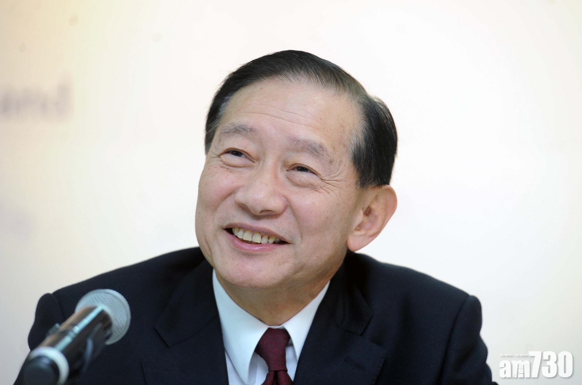 王冬勝獲委任為香港上海滙豐銀行非執行主席。
