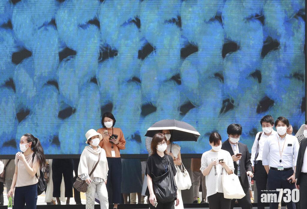 東京因應新冠疫情正實施緊急狀態。(美聯社)