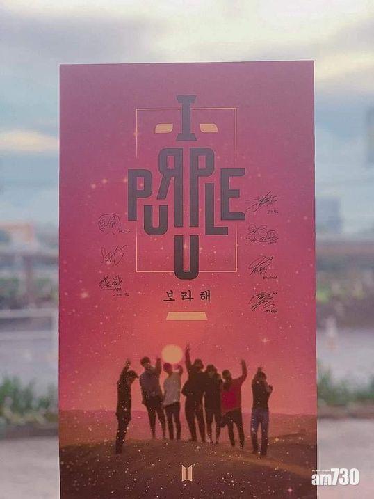 越南麥當勞搞錯相。