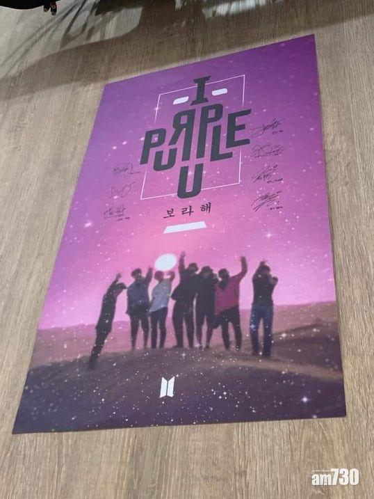 越南麥當勞搞錯相。