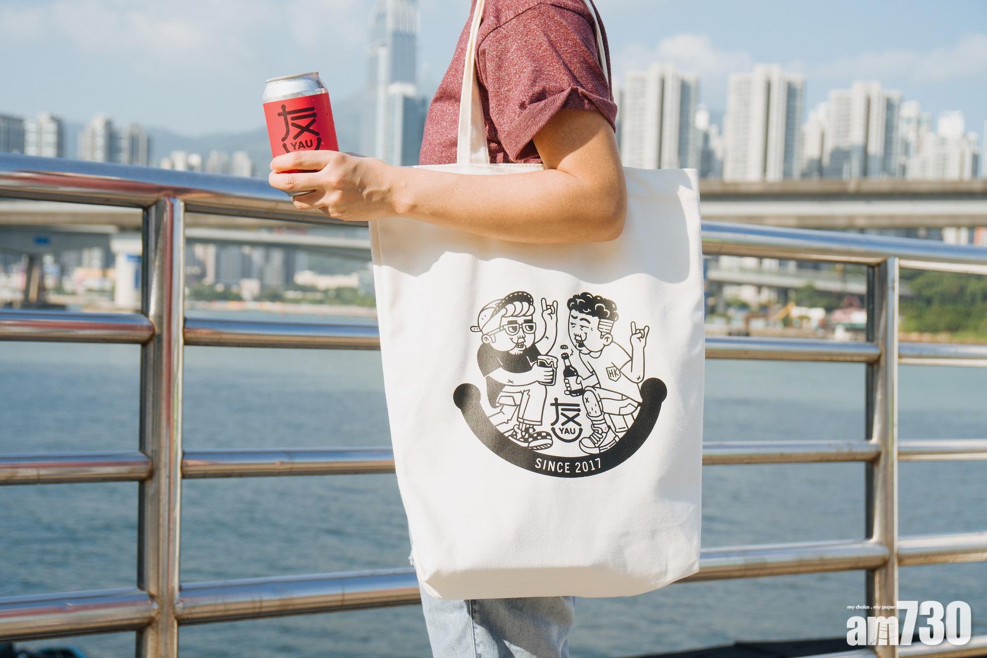 「友」個袋由本月9日起換購。