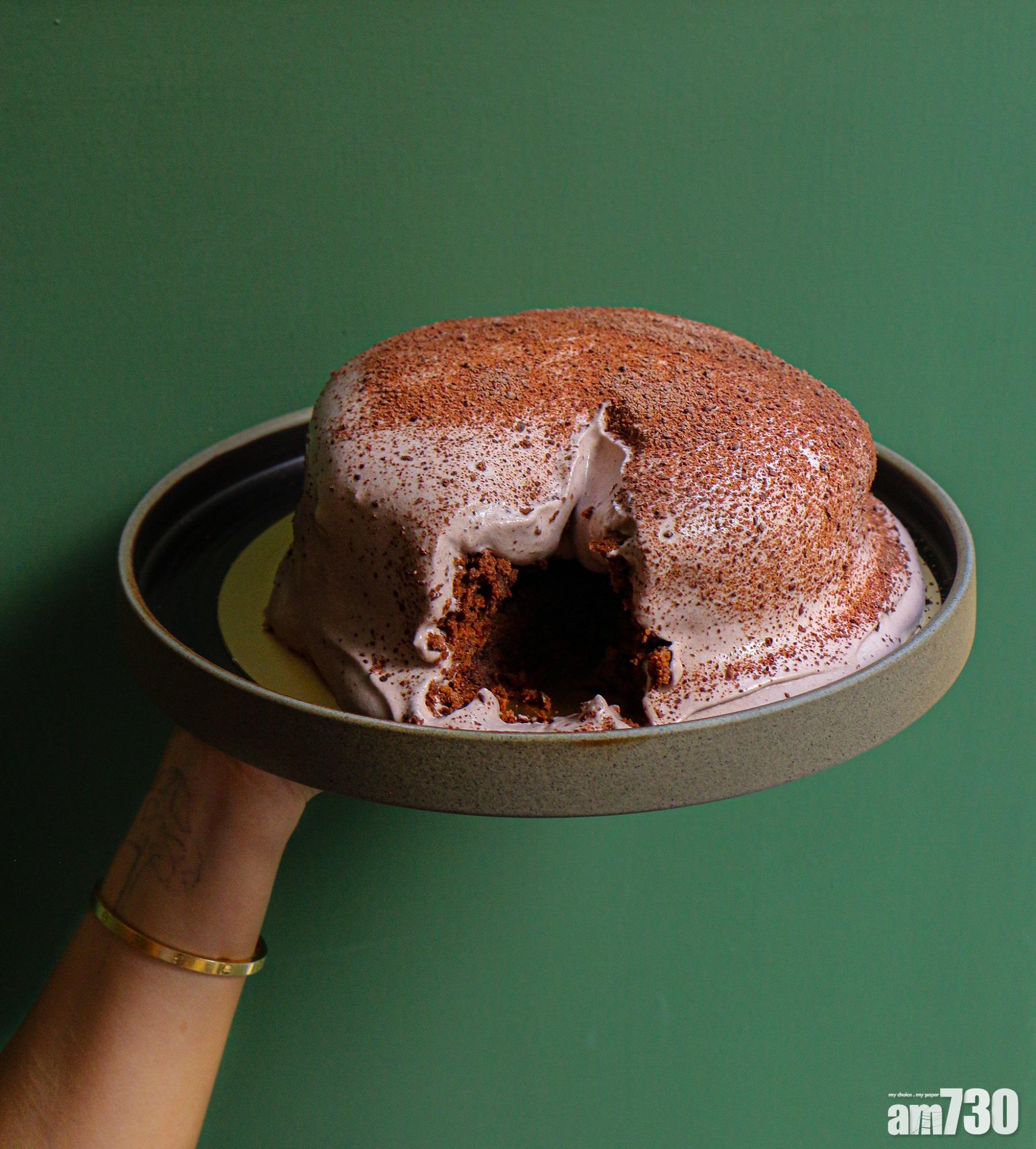 The Perfect Surprise 無麩質爆漿朱古力蛋糕