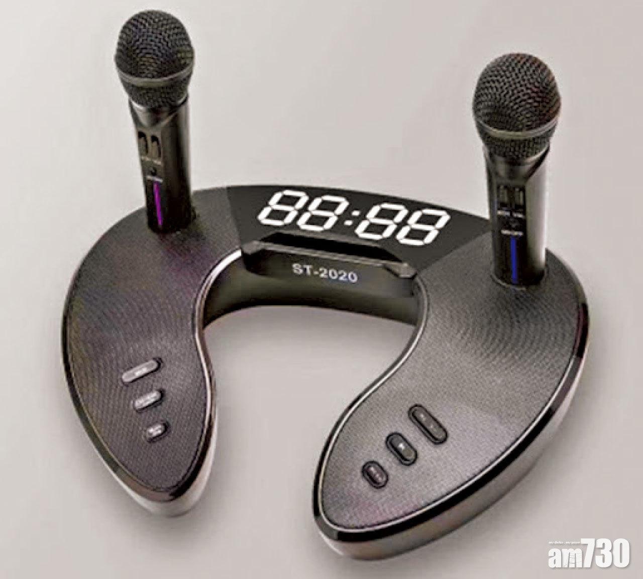 am730父親節價$798
(限量35部,原價$2,980)