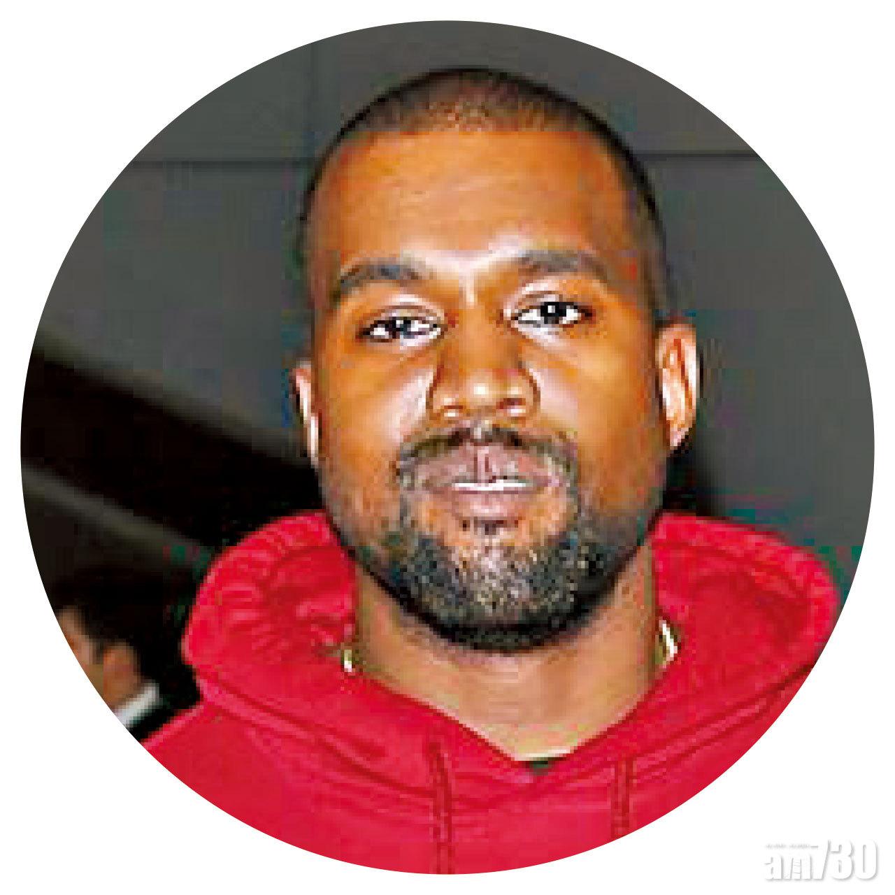 Kanye West