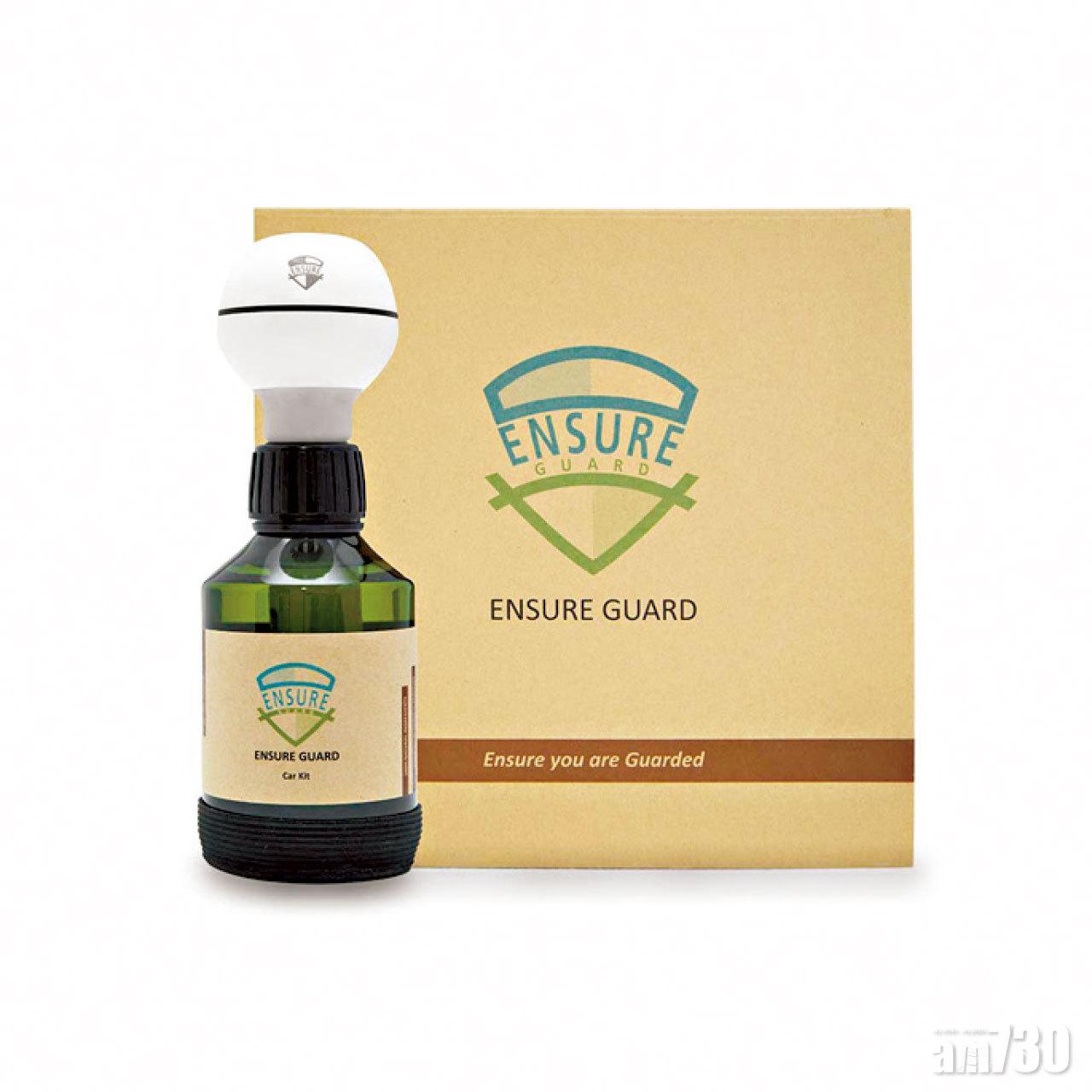 給大家專用的司機