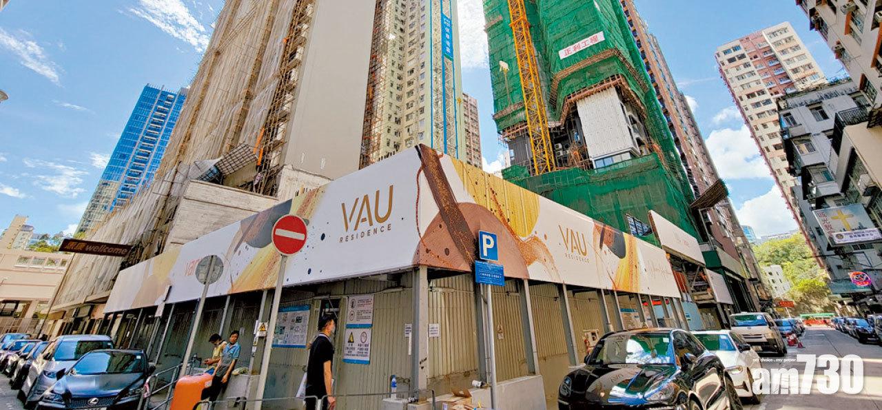 VAU Residence今日起接受認購登記,預計樓花期約一年半。(鍾式明攝)