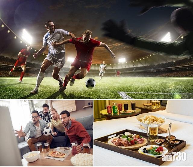 金域假日酒店推出的歐國盃套餐價錢最為便宜。