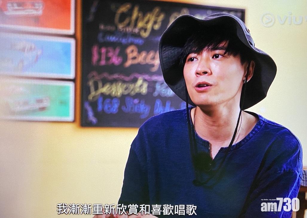 Frankie曾經視唱歌為包袱。