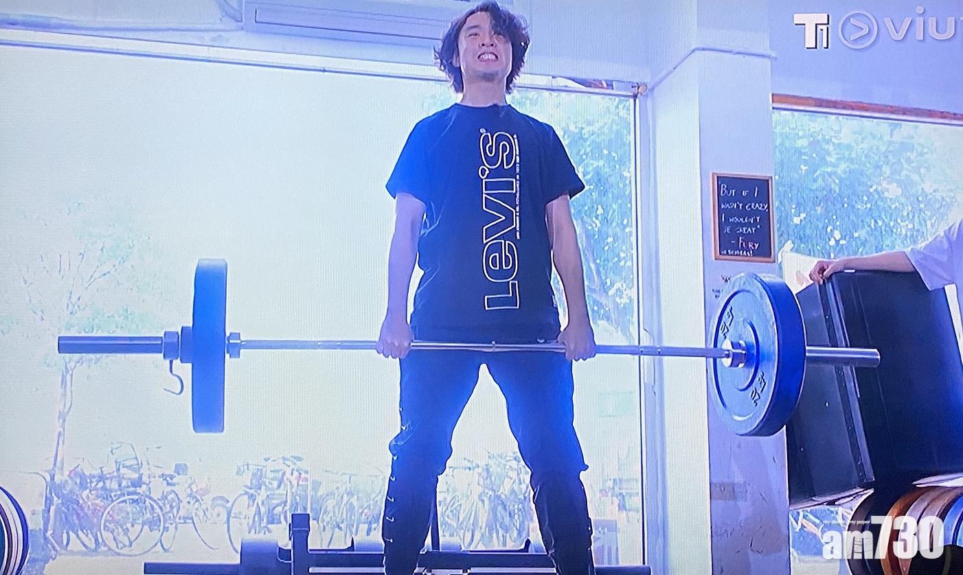 Jer雖不常健身,但喜歡接受挑戰。