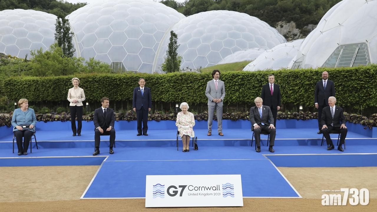 G7峰會據報公布新基建計劃 ,回應中國一帶一路倡議。(美聯社)