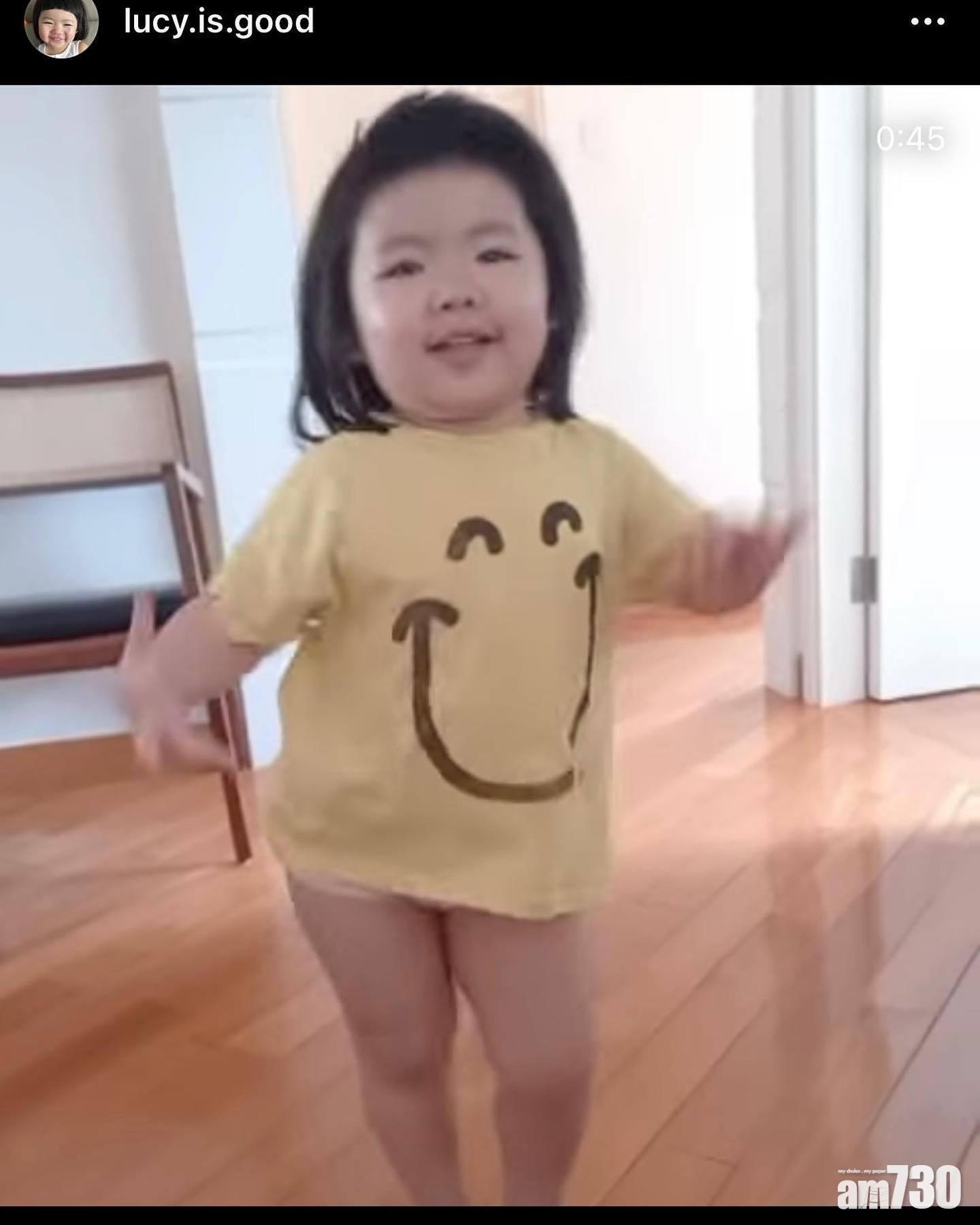 肥仔的「馬來西亞靚女」被指似李燦森女兒Lucy。