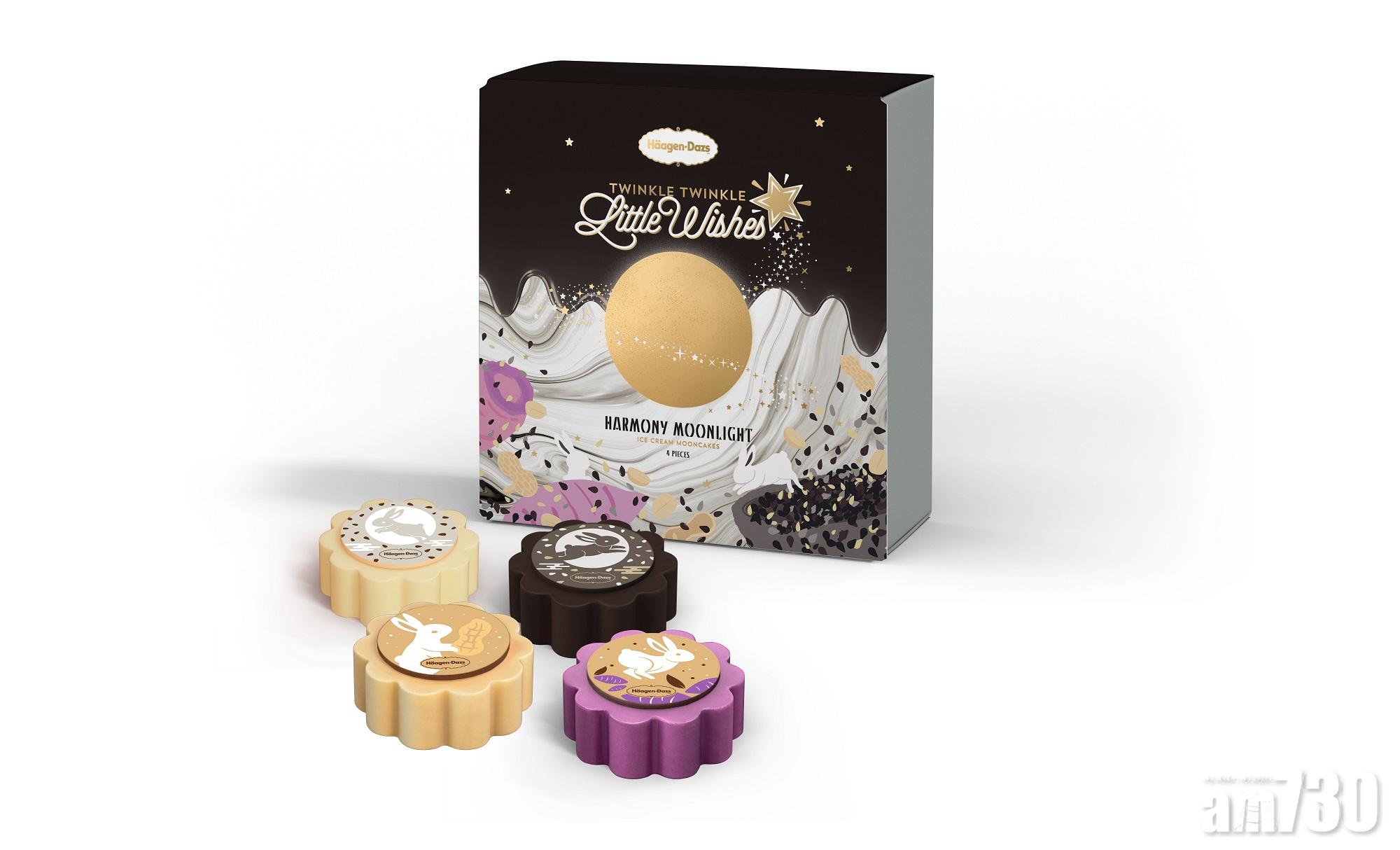 和‧望月糅合中秋湯圓概念,於朱古力中加入黑白芝麻、花生及紫薯製成新式外層,摒棄舊有對月餅及湯圓的特定形象,把兩者口味融會貫通,一次滿足你多個願望。一般客戶早鳥價$289