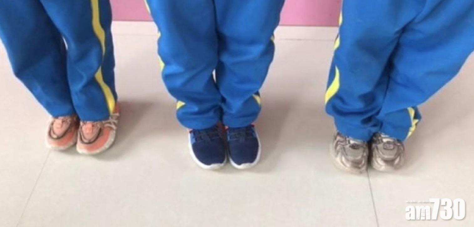 老師影低欠交功課學生的鞋子放群組著家長督。