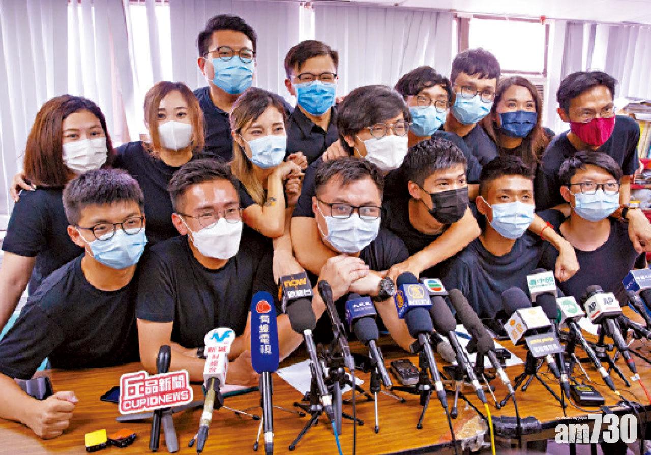 47人因初選案被控,當中涉多位區議員。(資料圖片)