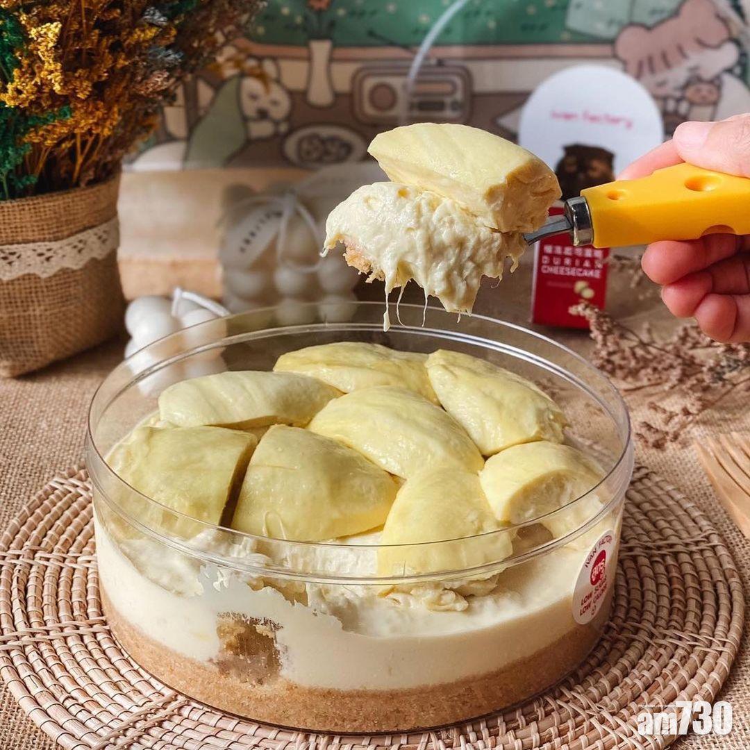 IVAN FACTORY主打各款榴槤蛋糕。