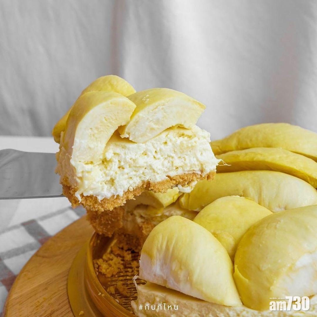 加上忌廉芝士及淡忌廉,濃而不膩。