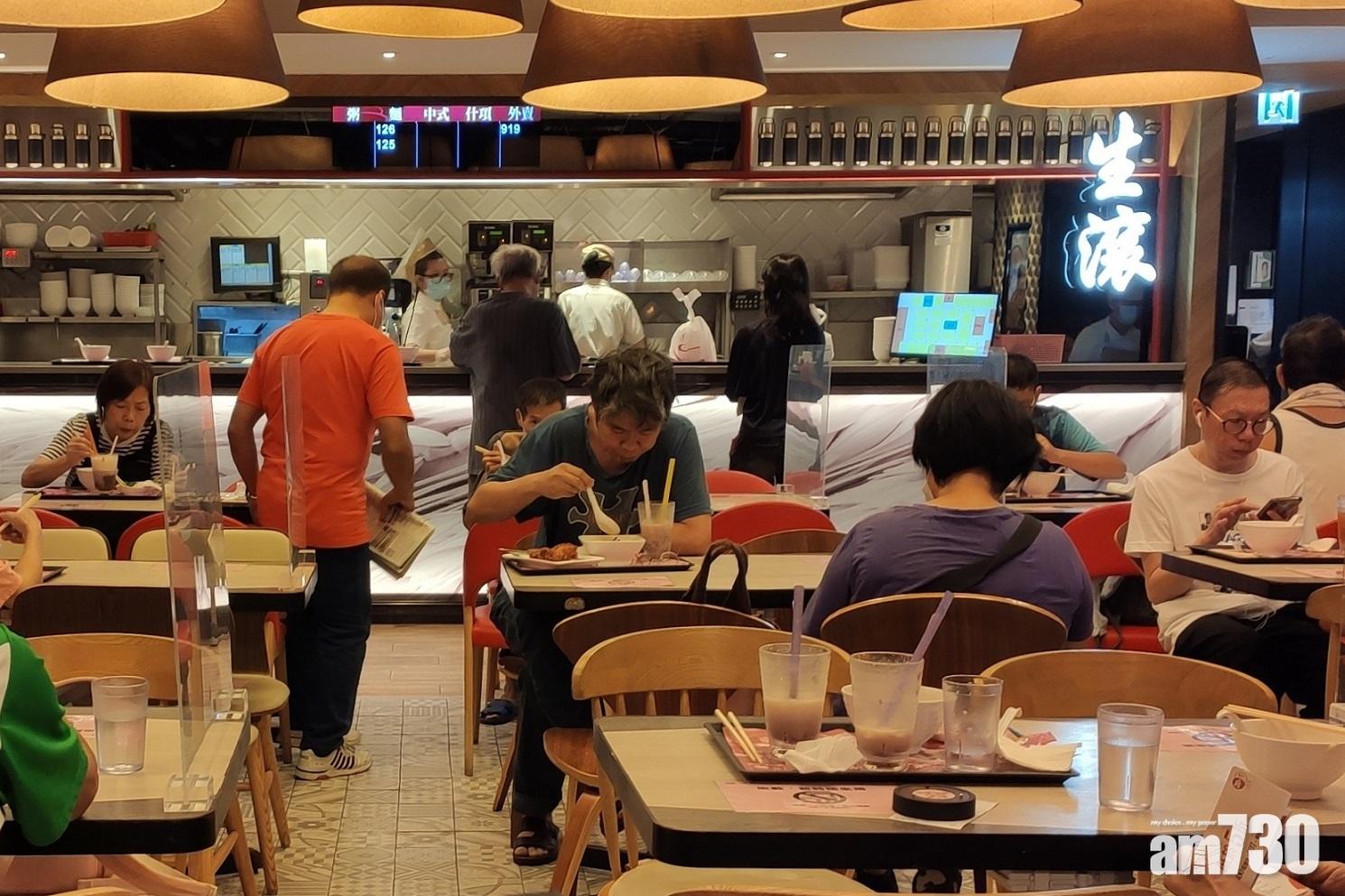 連鎖快餐店是港人常到食肆類型之一。(示意圖,資料圖片)