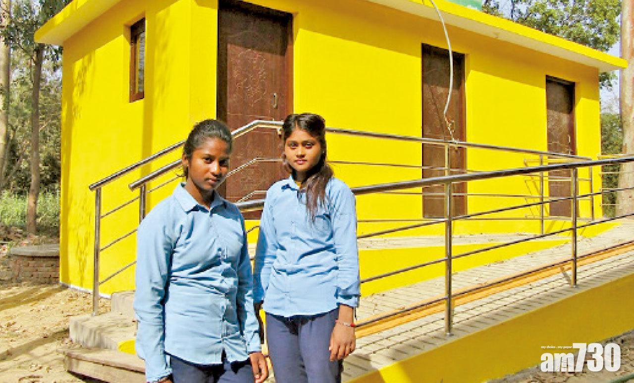 培幼會為蔓塔和柔迪的學校改善供水及洗手設施,學校設有月經友善的房間。