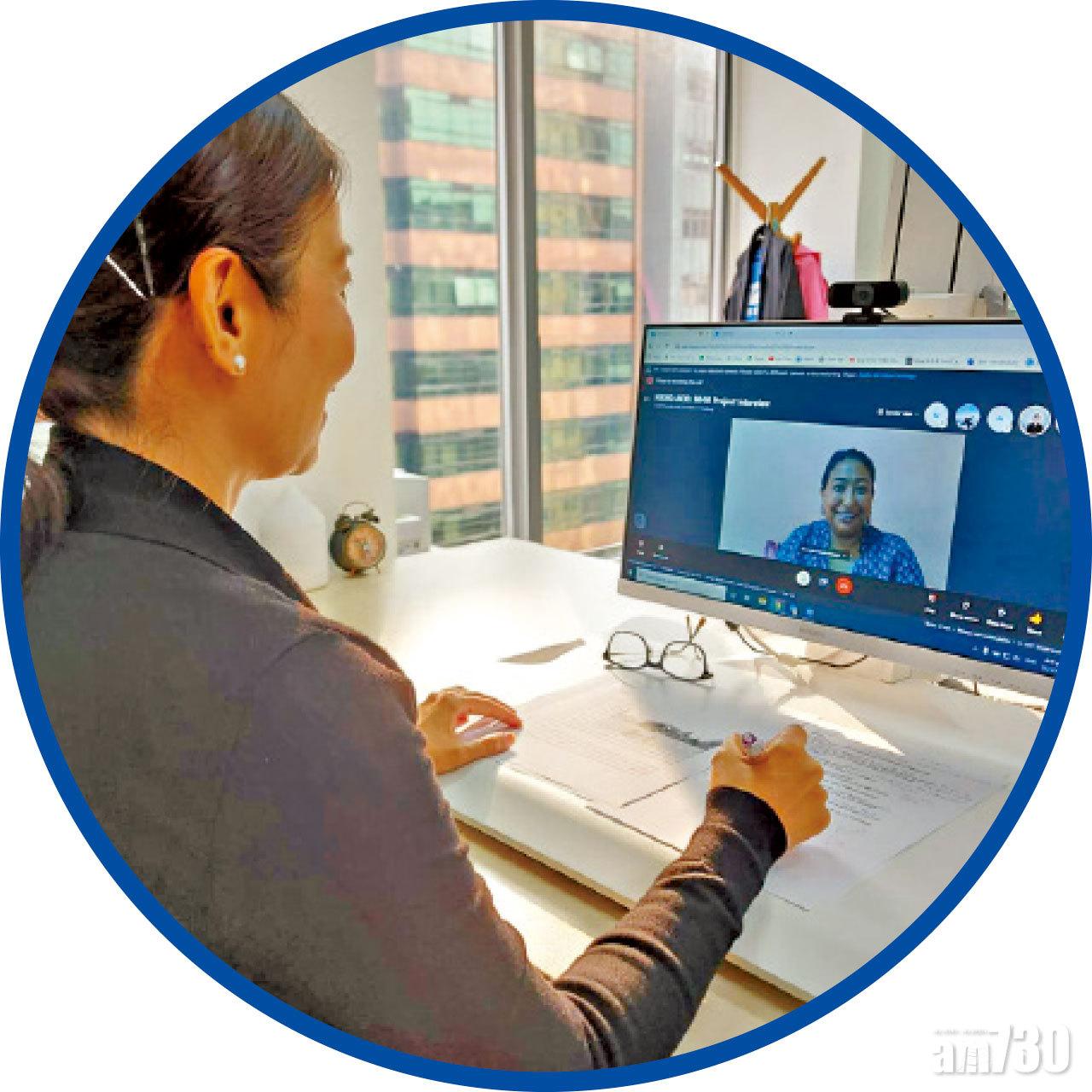 筆者透過視像會議向尼泊爾前線同事了解當地月經問題及近期疫情。