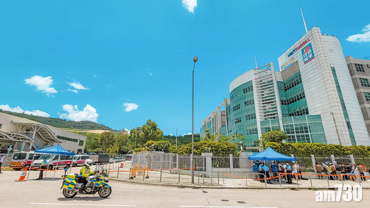 保安局亦已凍結與蘋果日報相關的3間公司資產,涉款1,800萬港元。