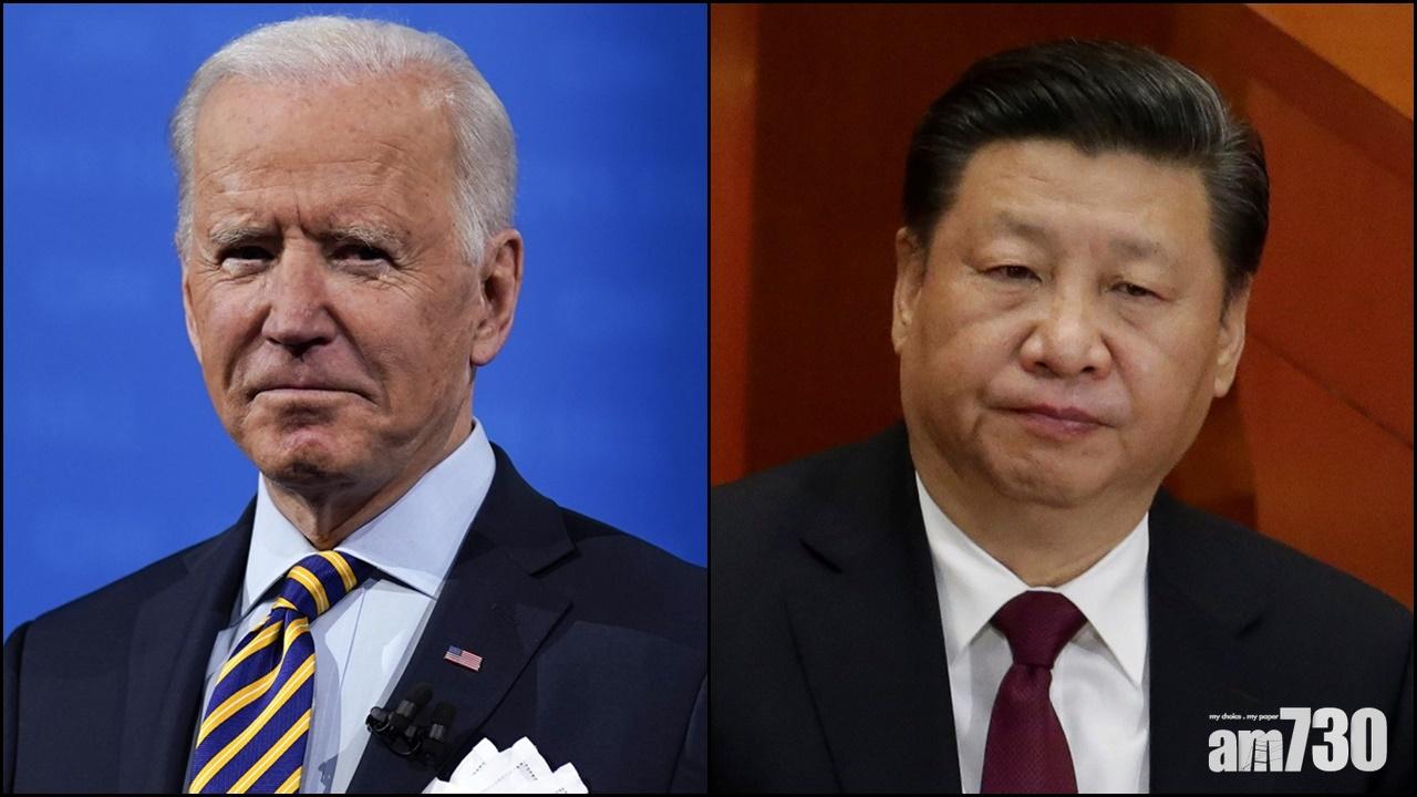 白宮將安排拜登與習近平對話。(資料圖片)