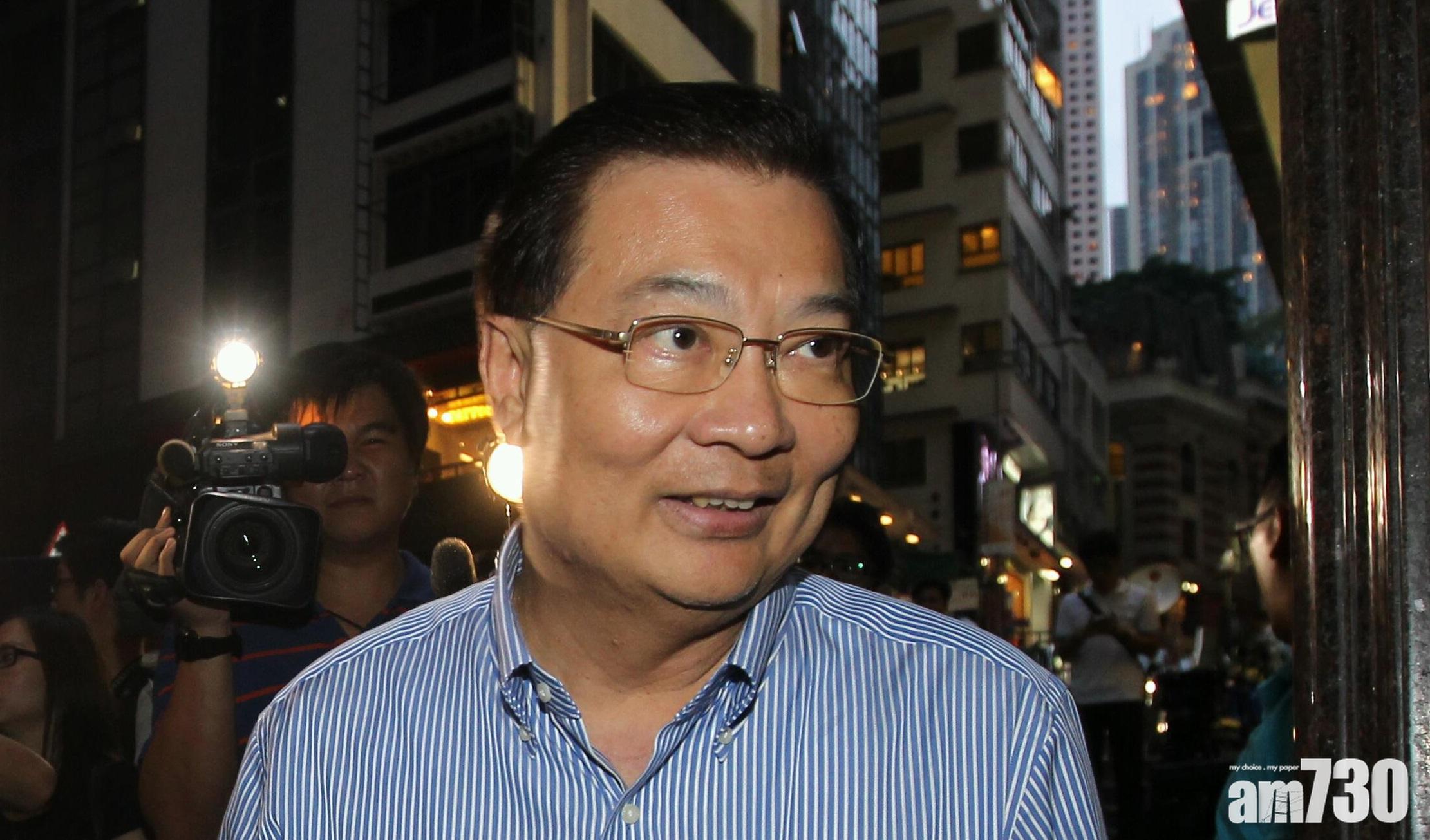 譚耀宗指,傳媒不要試圖以為用傳媒的身分,就可以避開《港區國安法》的要求。(資料圖片)