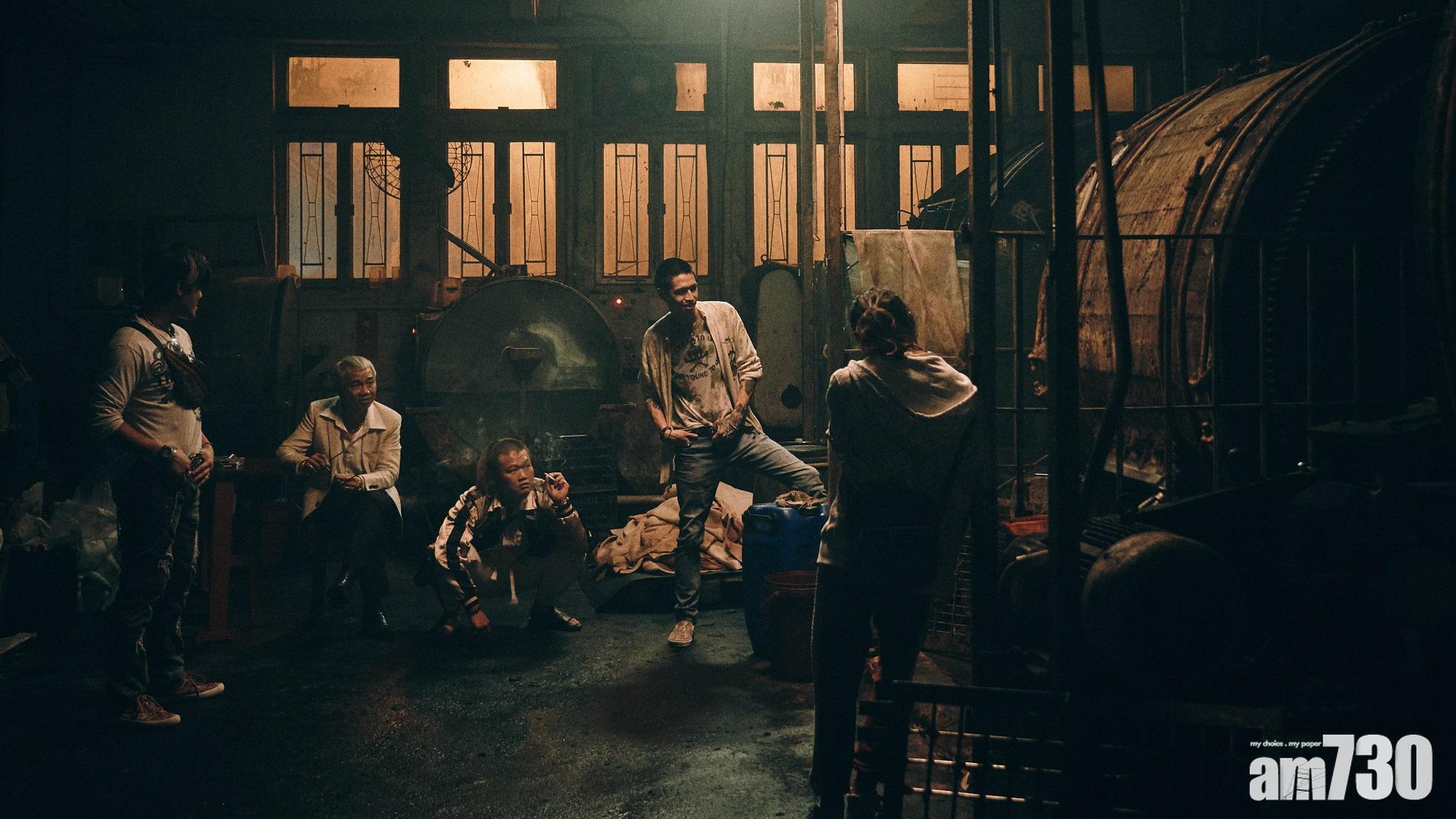 葵涌瑞興皮廠。(劇照)