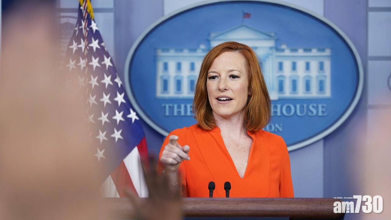 美國公布5,500萬劑新冠疫苗分配安排。(AP)