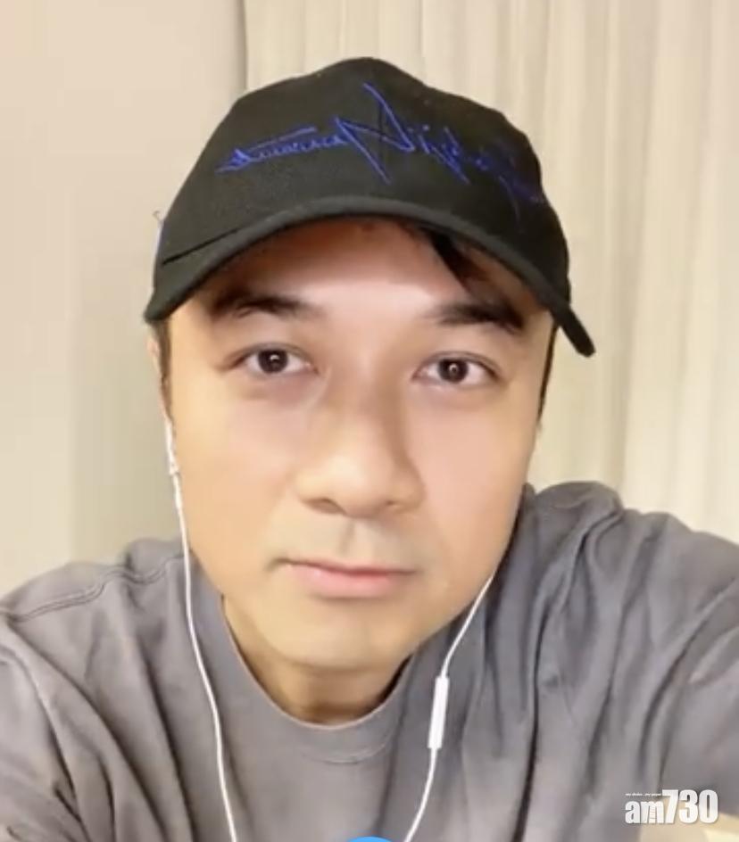 古巨基盼與新生代合作 開live與網民交流