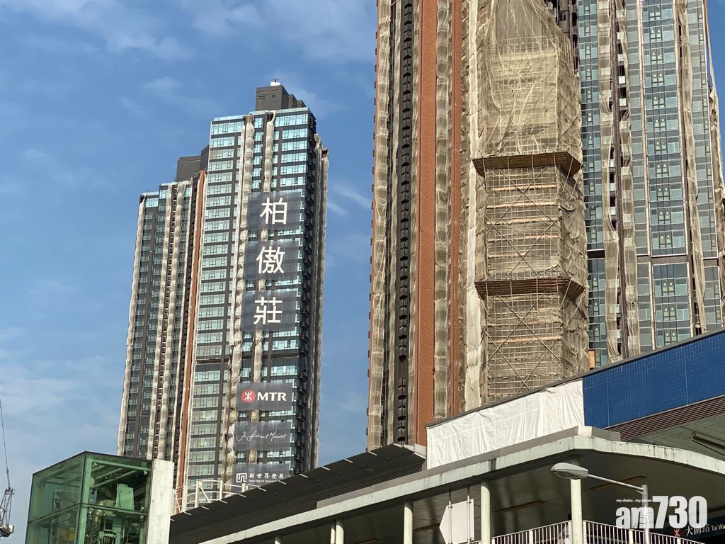 柏傲莊I及II加推合共95伙,其中85伙將於本周六(26日)發售,另外兩期共10伙於同日開始招標。(資料圖片)