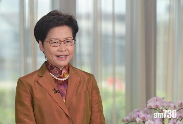 林鄭月娥指,有信心香港在經濟、民生、社會發展方面都會有更好的未來。(政府新聞處)