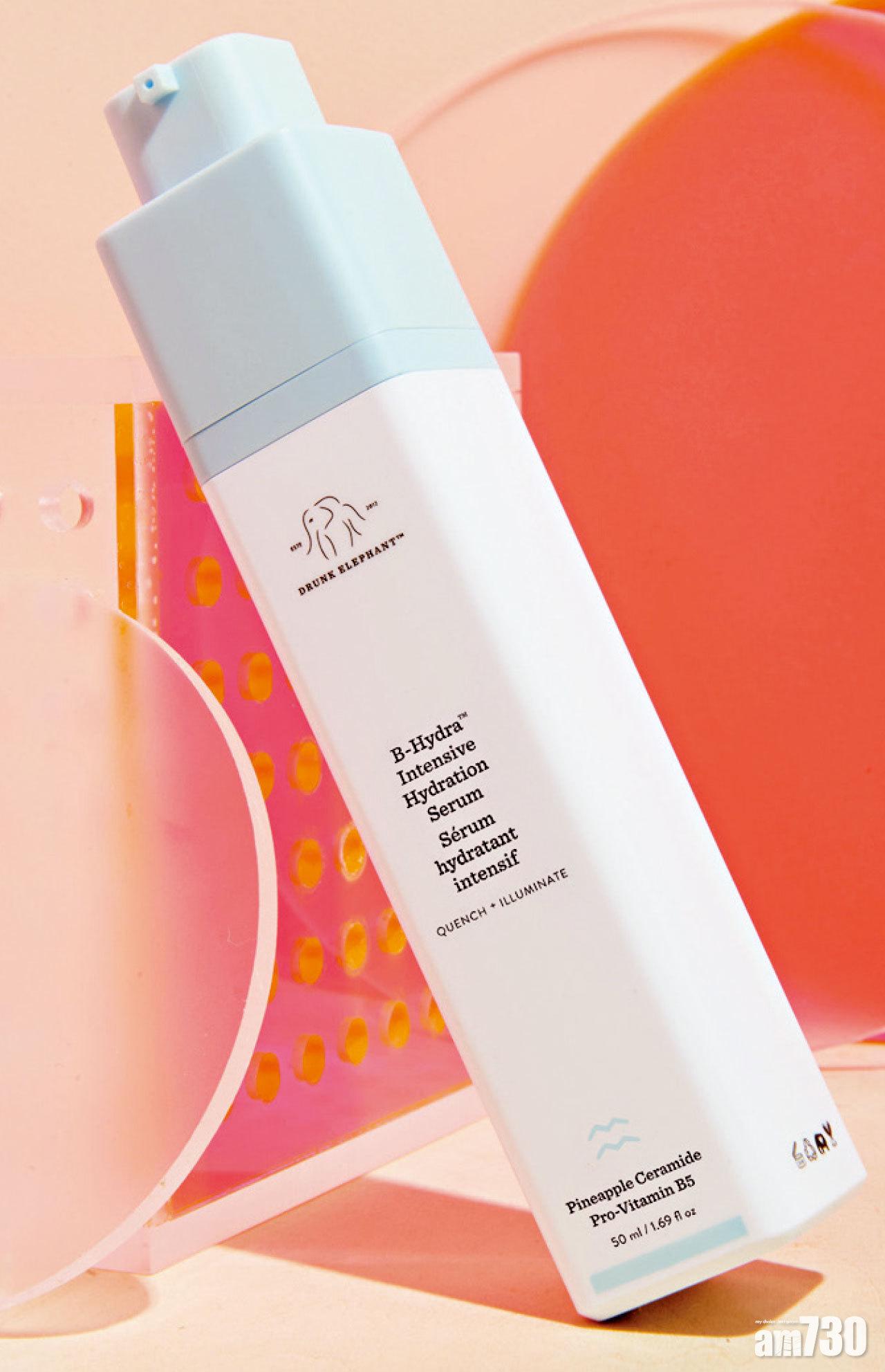 DRUNK ELEPHANT B-HYDRA
強效保濕精華