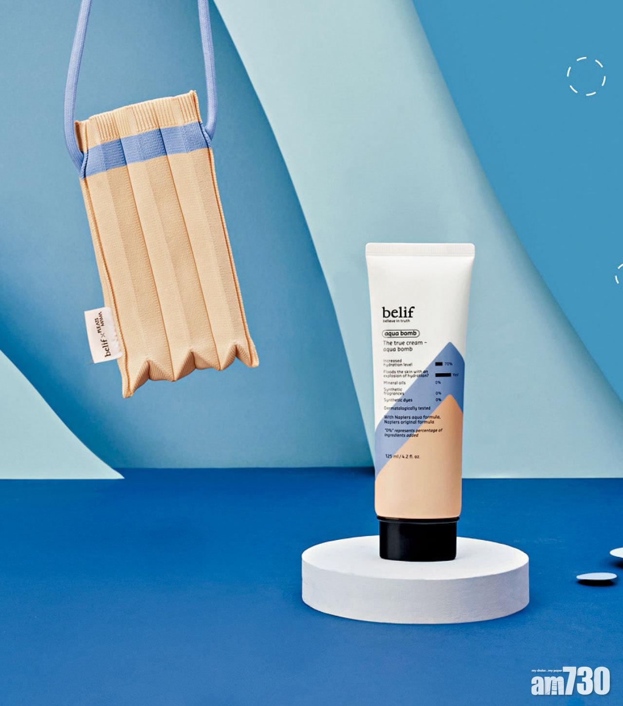 belif斗篷草高效水分炸彈霜(限定聯乘版)