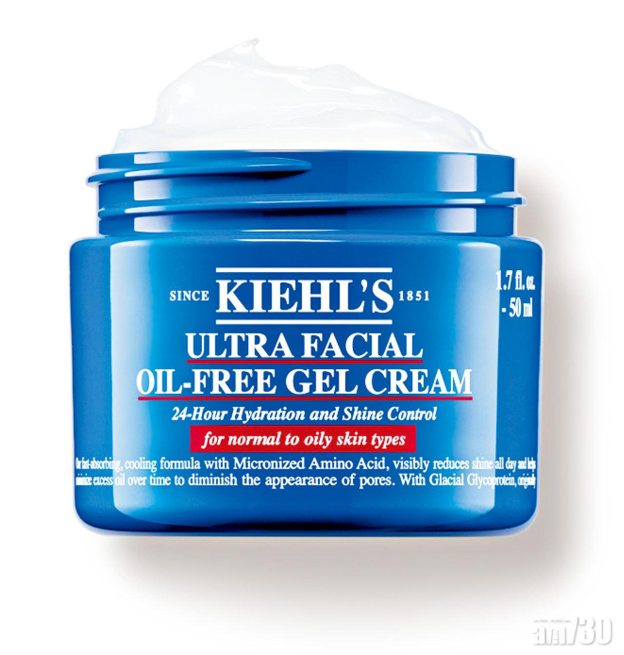 KIEHL’S 升級版特效清爽保濕啫喱面霜
