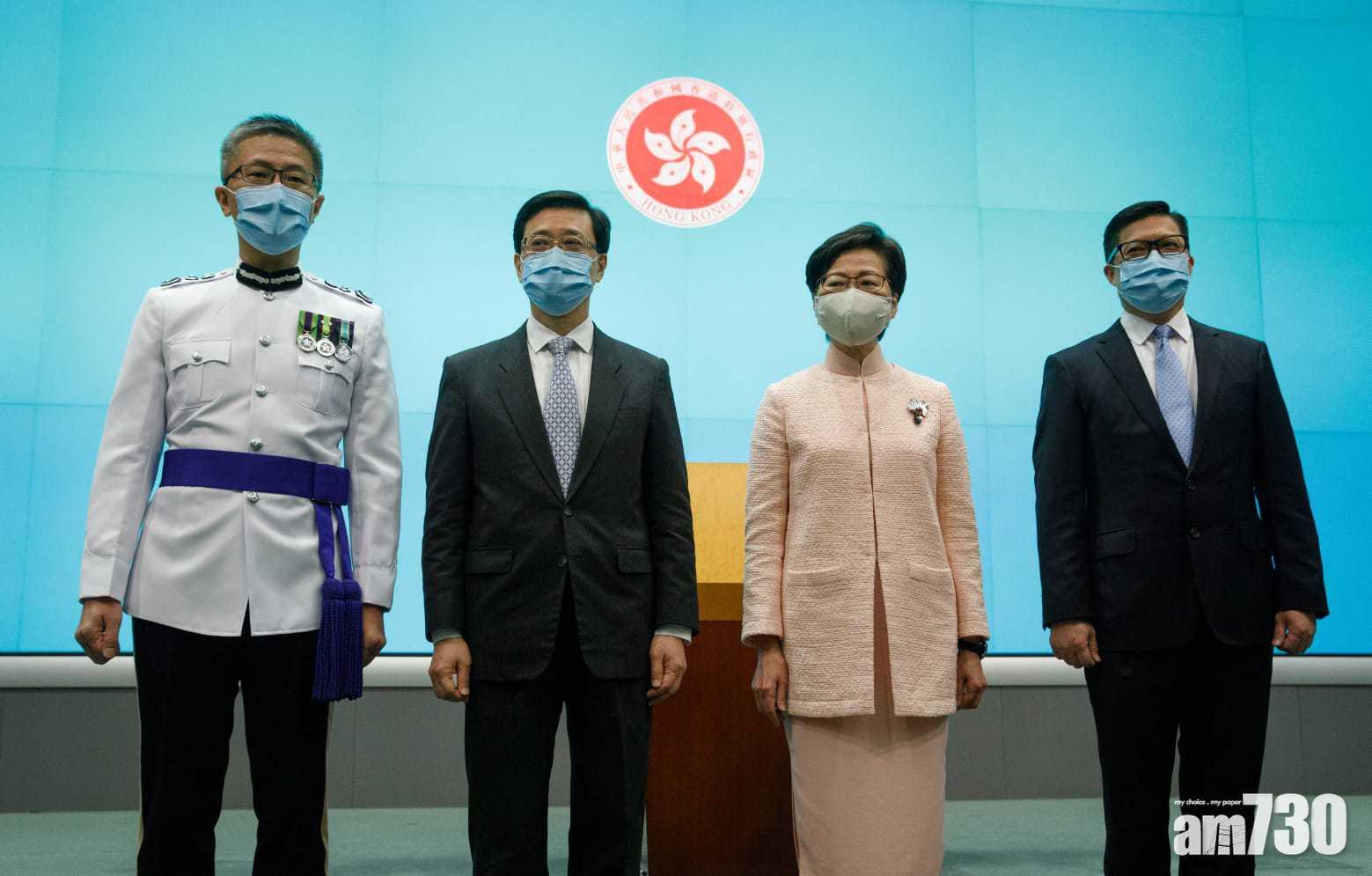 林鄭月娥與3名任職官員見傳媒。(蘇文傑攝)