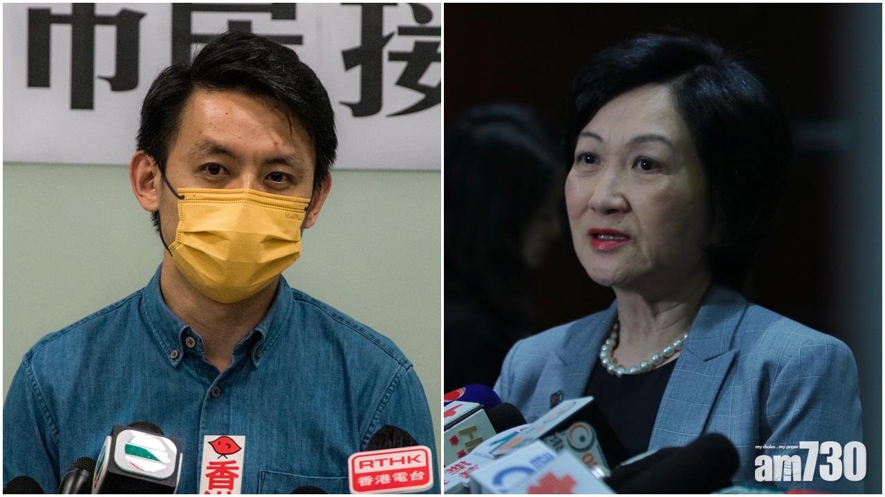 羅健熙(左)指無法理解由李家超出任政務司長的決定,葉劉淑儀則表示,中央重視有保安背景的官員,做法可以理解。(資料圖片)